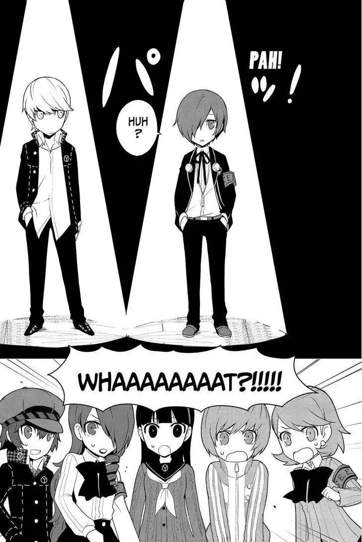 Persona Q - Shadow of the Labyrinth - Side: P4 Chapter 12 10